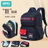 School Bag Elementary School Boy Spine Care To Reduce the Burden Children's School Bag Large Capacity Backpack Fashion