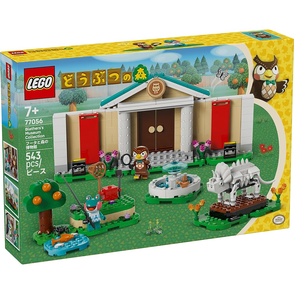 LEGO Animal Crossing Blathers and Museum Building Set 7-9 Years Old Kids Toy Block Figures