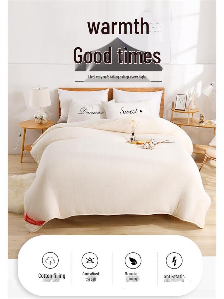 Одеяло из хлопка Синьцзян: Всесезонное одеяло с хлопковым наполнителем для студентов и общежитий