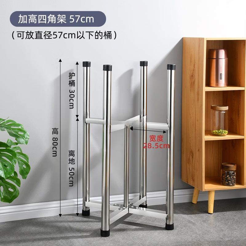 Jundingying 304 Stainless Steel Kitchen Corner Stand