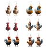 Lightweight Acrylic Chicken Ear Hook Studs Comfortable Ear Rings Charm Earrings Stylish Ear Piercing Ear Pendant Jewelry