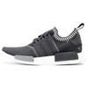 NMD_R1 PK 'Japan Grey' Мужские S81849