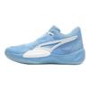 Puma Rise Nitro Elf Круглый носок Шнуровка Ткань Нескользящие Прочные Средние Кроссовки для баскетбола Мужские кроссовки Синий 378322-01