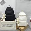 Новый однотонный женский водонепроницаемый нейлоновый рюкзак, простая школьная сумка для девочек-подростков, дорожная сумка на плечо, школьный рюкзак
