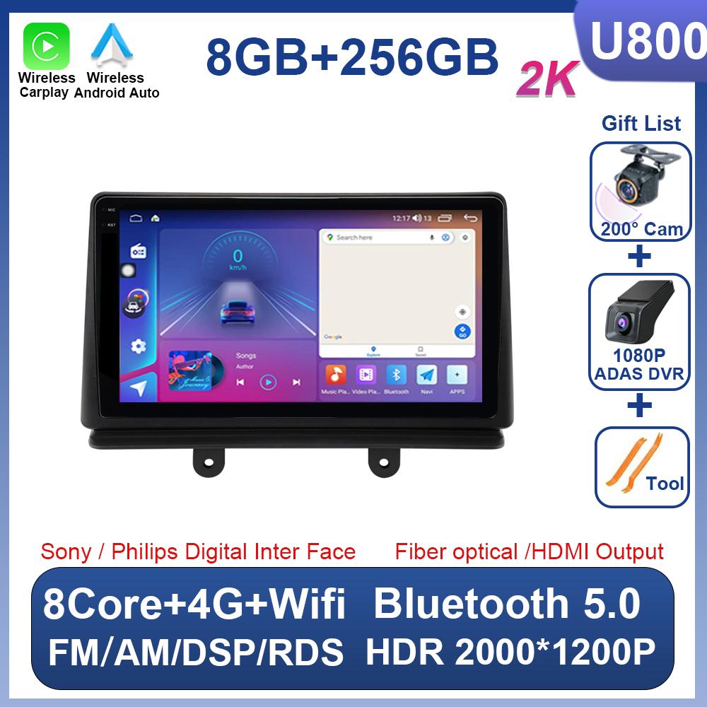Car Radio For Fiat Doblo 2006 2 Din Multimedia Video Player Carplay GPS Navigation Wireless Android Auto Touch Screen 8 Core 5G