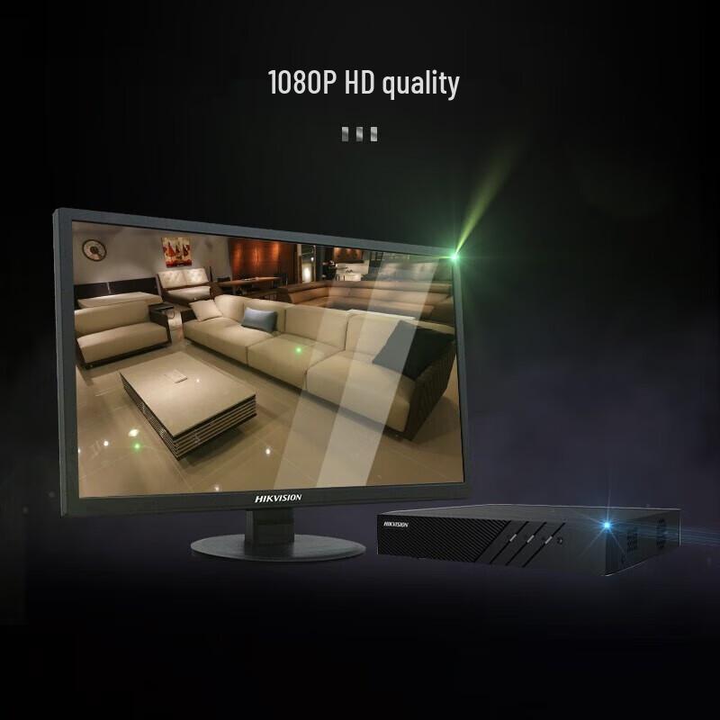 HIKVISION 4-Channel 2K HD NVR with 2TB Hard Drive CN plug (adapter included)