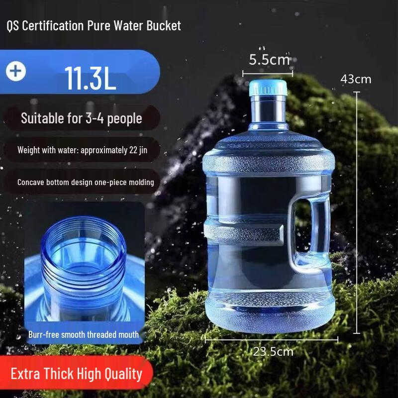 ZISIZ Утолщенная силиконовая бутылка-диспенсер для воды