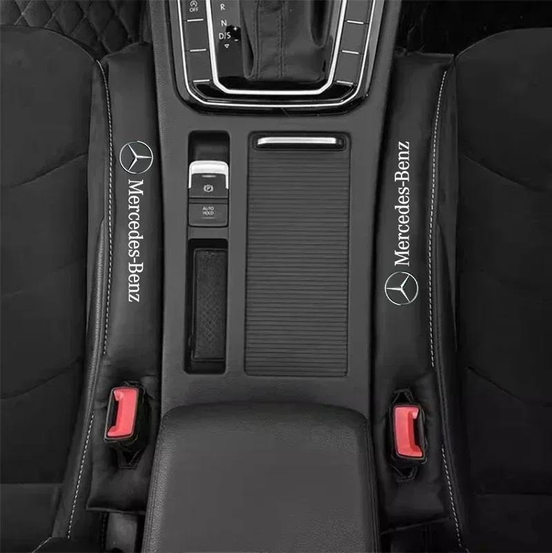 2Pcs Carbon Fiber Car Interior Seat Gap Plug Filler Pad For Mercedes Benz AMG W177 W176 X166 X167 C257 C218 X253 C118 C117 H247 o1