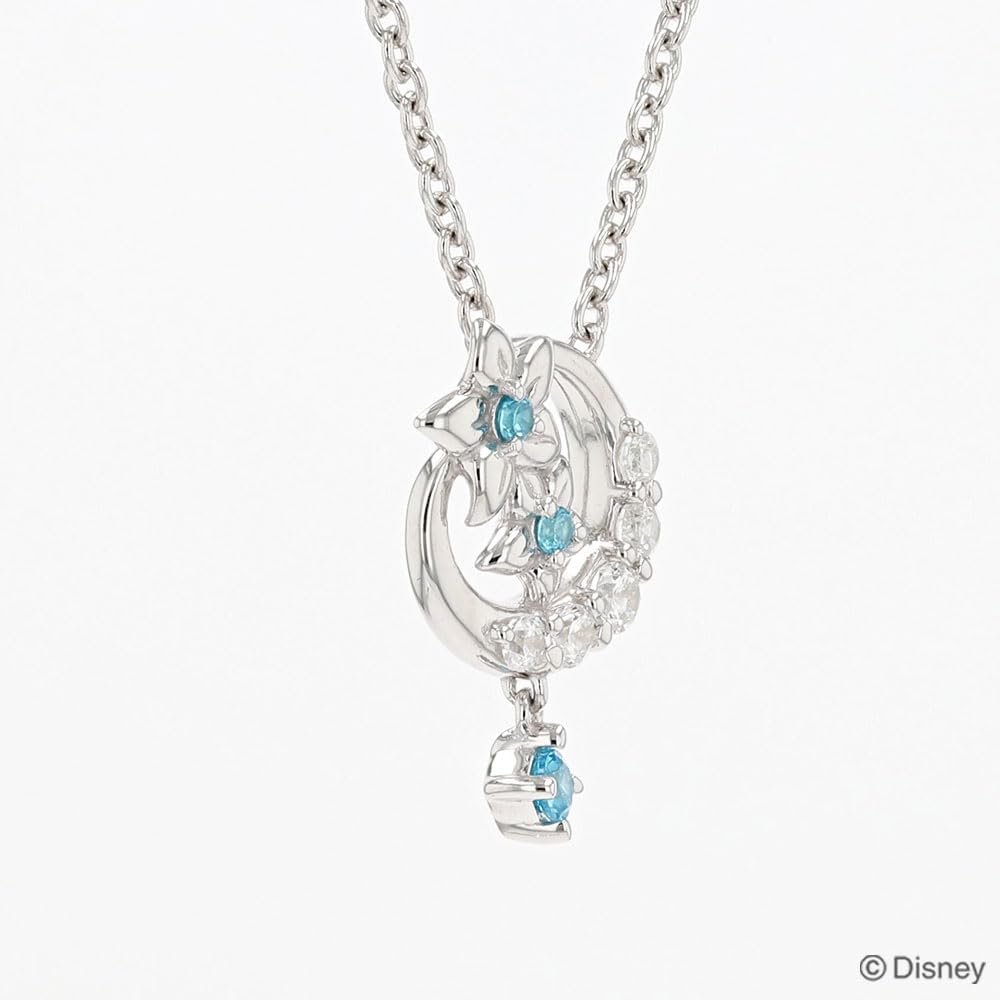 Серебряный кулон Disney Jasmine с кубическим цирконием VPCDS20195 [Disney]