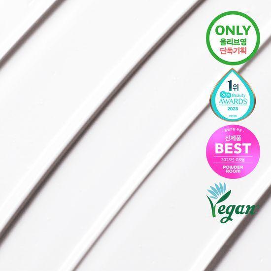 Tone-free/Adherent Tone-up 9WISHES Vegan White Tone-up Cream 50ml Promotion (+20ml Free)