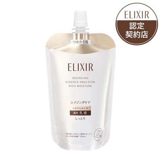 Эликсир Lift Moist Эмульсия ba Сменный блок (110 мл) Увлажнение Увлажнение Кожи Увлажнение