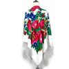 160*160cm Russian Square Scarf Women Floral Print Bandana Fringed Shawls