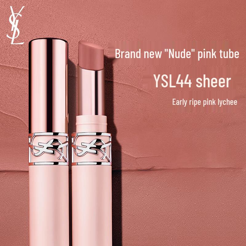 YSL Розовый нюдовый тюбик Мягкая матовая помада