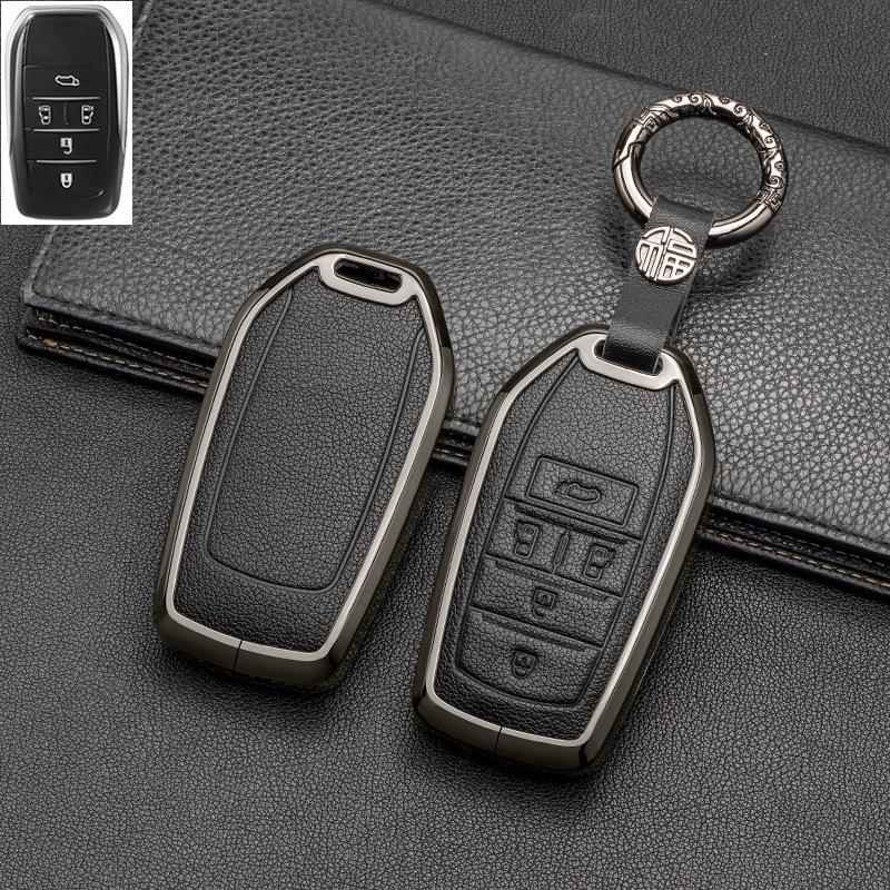 Металлический чехол с полной защитой для ключа для Toyota Corolla, RAV4, Rongfang, Wilanda, Levin, Camry