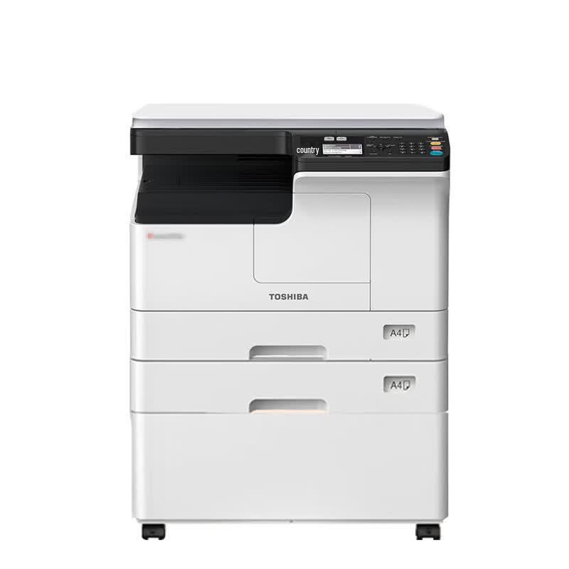 Toshiba DP-2523 Series A3 Black & White Laser Multifunction Printer CN plug (adapter included)