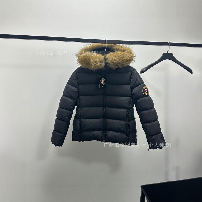ZAVETTI Womens Embroidered Shoulder Patch Hooded Puffer Coat With Faux Fur Trim Streetwear