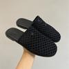 Sheepskin Version 2025 Summer New Product Korean Version Fresh Literary Woven Cool Slippers Flat Bottom Outer Wear Fashion Shoes Hollow