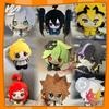 Stuffed 10Cm Compilations Anime Aotu World Ray Cotton Doll Toy Plush Pendant Creative Meeting Gift For Friends Or Birthday Gifts
