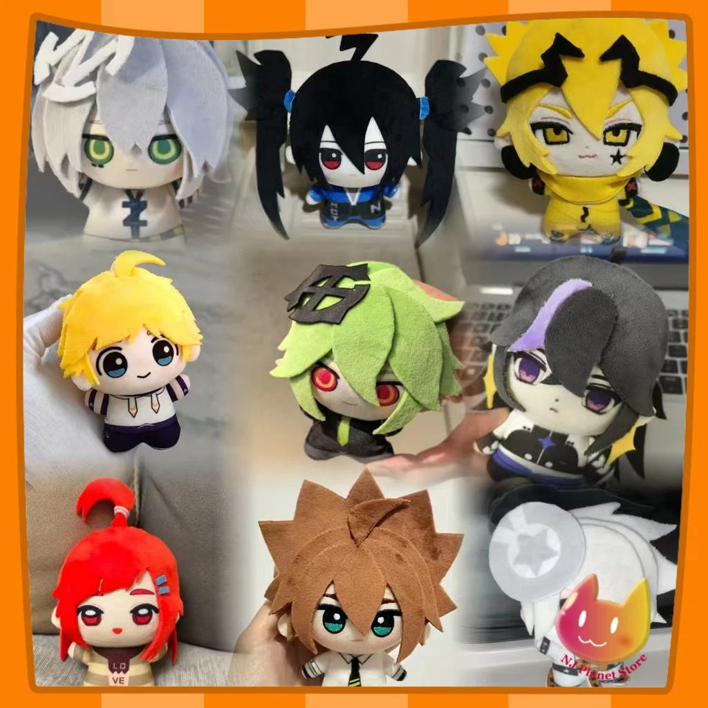 Stuffed 10Cm Compilations Anime Aotu World Ray Cotton Doll Toy Plush Pendant Creative Meeting Gift For Friends Or Birthday Gifts