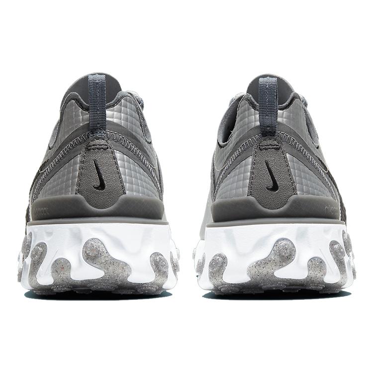 New Nike React Element 55 Quilted Grid White CI3835-001