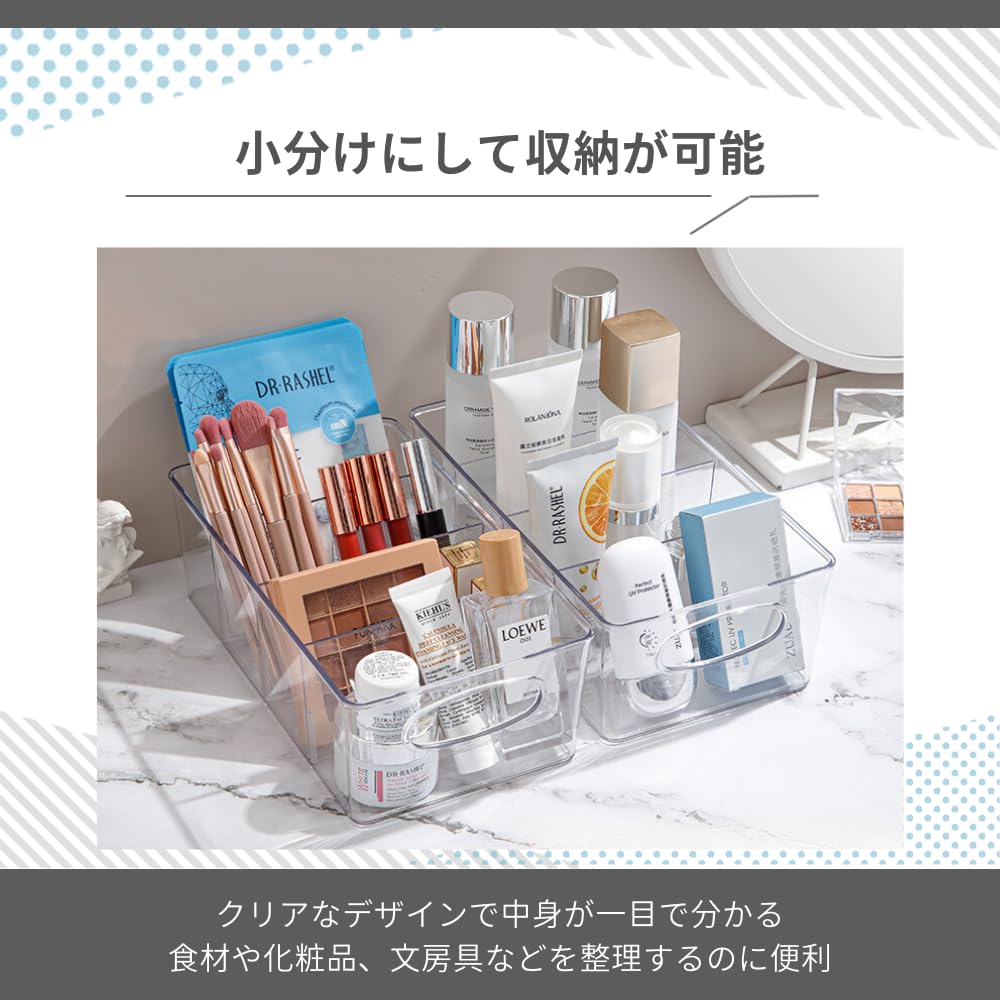 AZNABLE Refrigerator Storage Case, Drawer Dividers, Organizer, Clear, with Handles, Set of 2