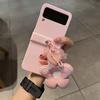 Модный розовый чехол для телефона с цветами и цветами для Samsung Galaxy Z Flip 3 Z Flip 4 Flip 3 5g, полный чехол с шарниром, Fundas Capa