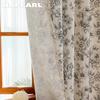 1 шт. NAPEARL Ретро Черно-белые Цветочные Шторы с Бахромой и Полузатемняющие Шторы для Окна Кухни Спальни Гостиной Домашнего Декора
