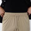 Onl Men S Ice Nylon ShortS