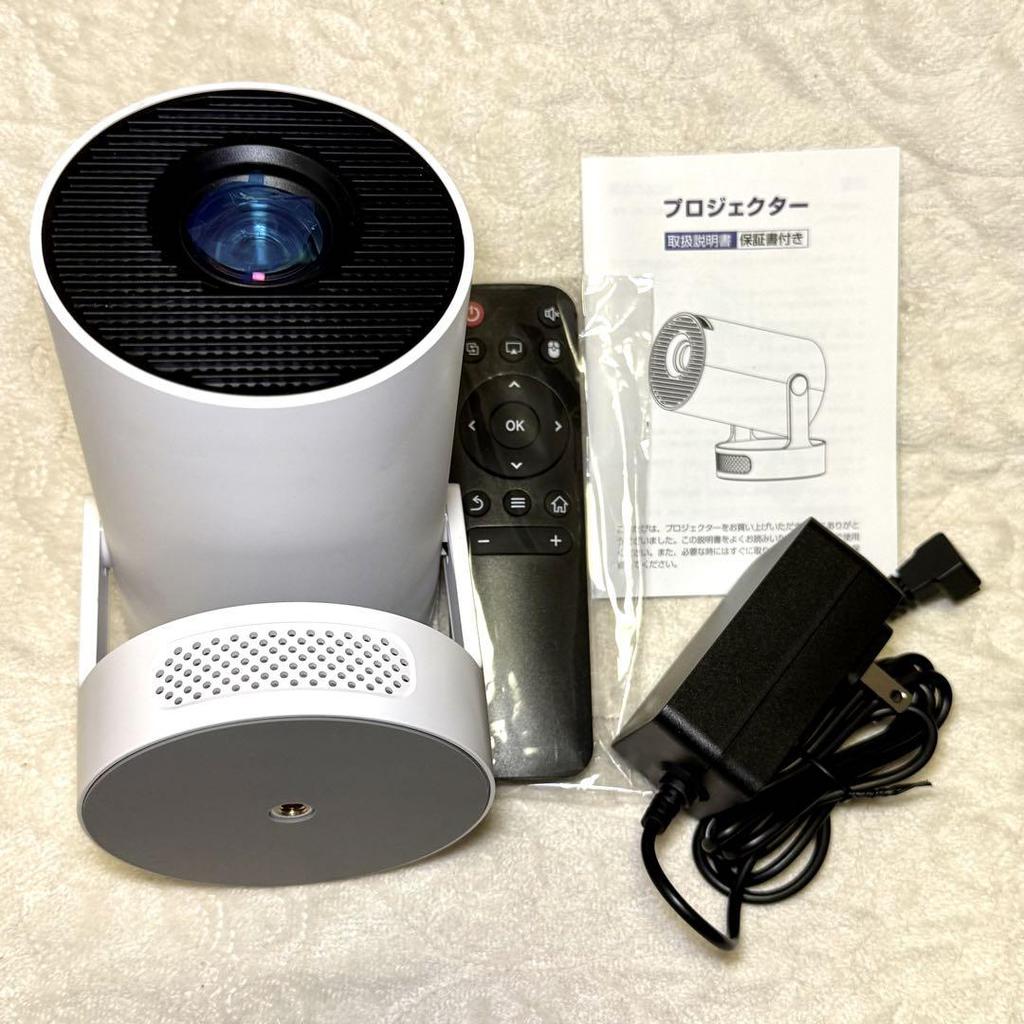 [USED] 2025 Upgraded Projector for Home Use, High Brightness, White