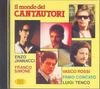 CD VARIOUS - Il Mondo Dei Cantautori CD44105 Joker, Internat 1987 Italy Pop Used