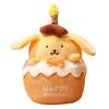 Плюшевая игрушка Торт на день рождения Джейд Коричный пес Куломи Светящаяся поющая плюшевая игрушка Подарок на день рождения для девочки