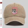 pc Baseball Cap with Vivid Image Print of Glasses And Cow Lively And Vivid Design Sun Hat Comfortable And Lightweight Trucker D