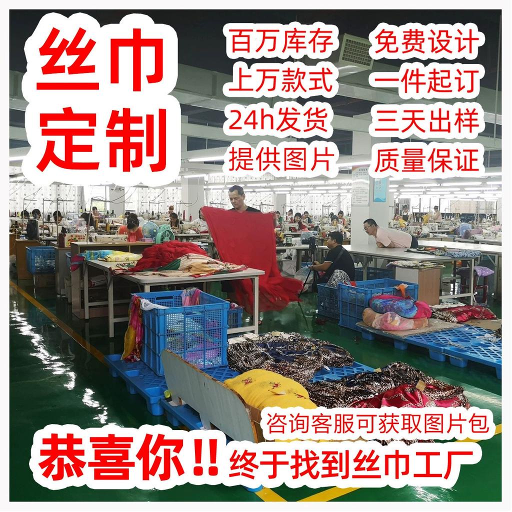 Осенне-зимняя женская красная вязаная повязка на голову с защитой ушей, новая женская студенческая теплая модная универсальная шапка-шарф для защиты ушей