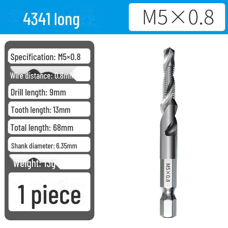 Универсальная ручная дрель-метчик для сверления и нарезания резьбы