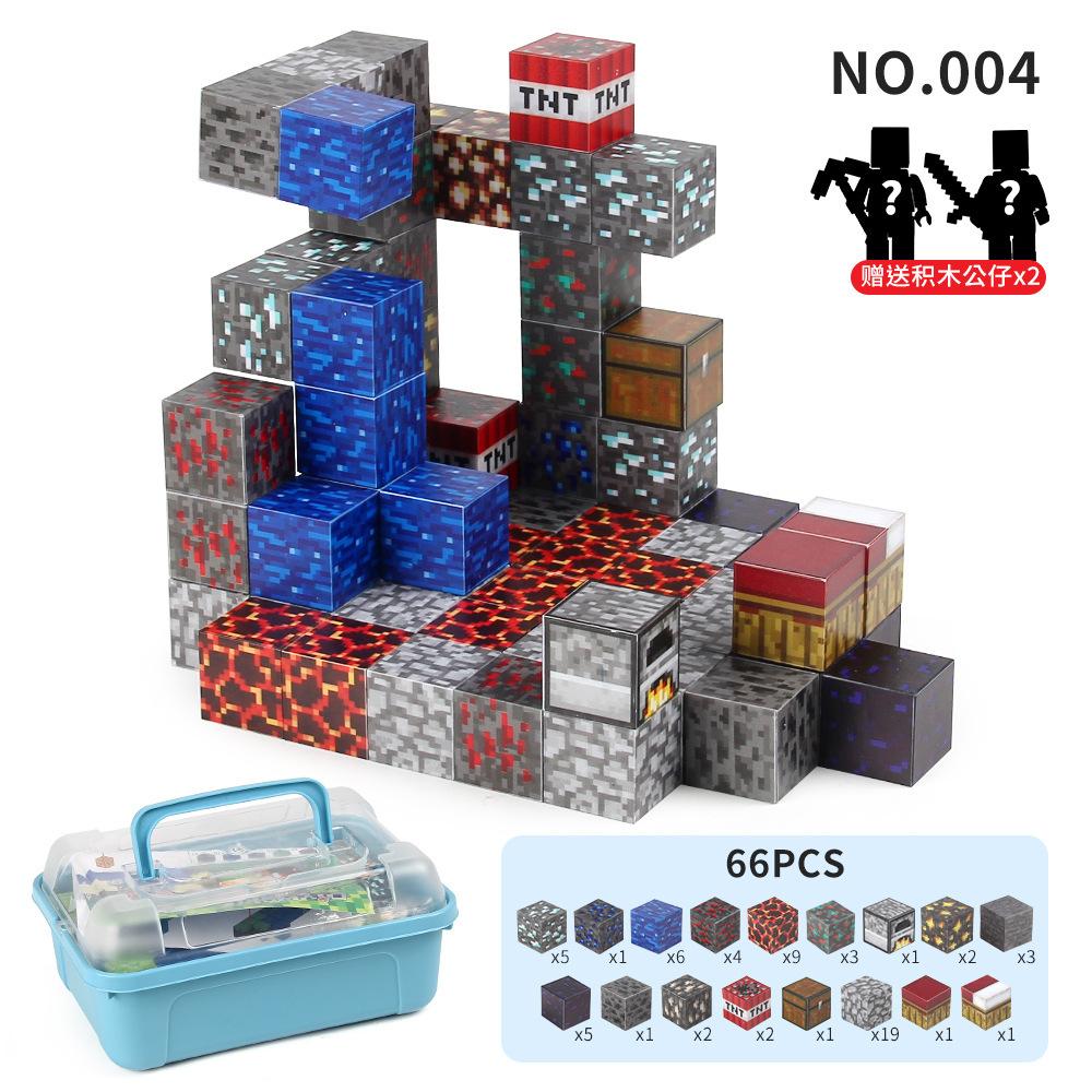 Source Factory 60 Models My Magnetic World Magnetic Block Theme Set Diy Build Magnetic Building Block Toys