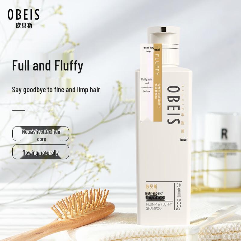 Obase Nourishing & Volumizing Anti-Dandruff Shampoo