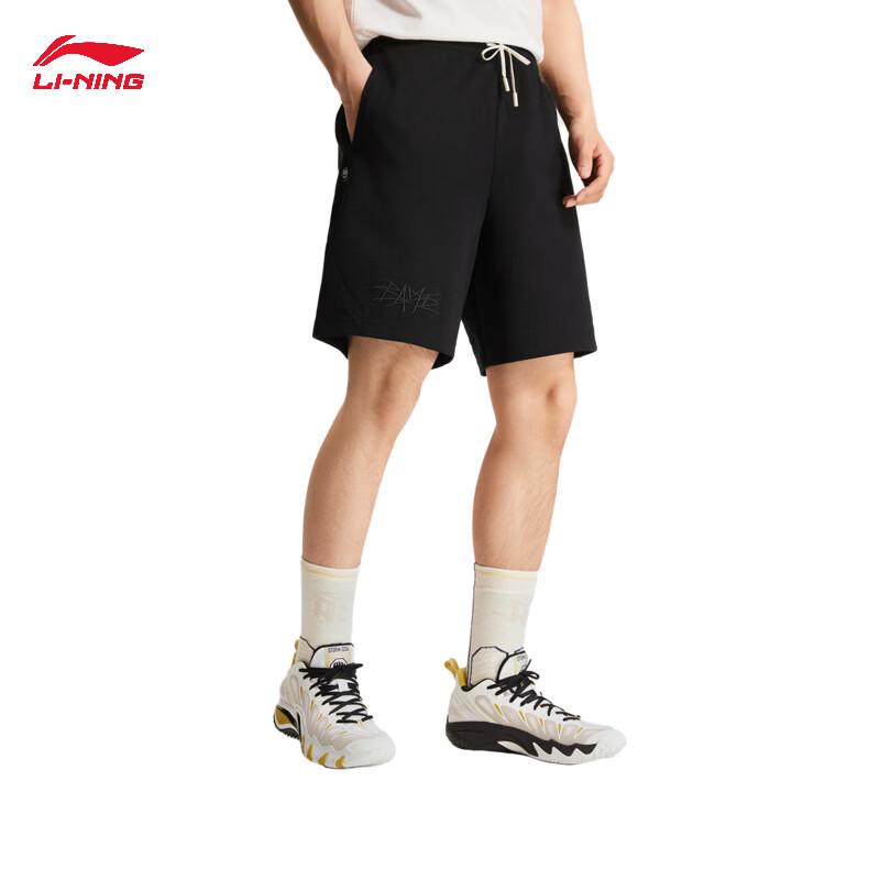 Li-Ning BADFIVE Men's Ice-Cool Short Sweatpants