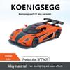 Синао 1:32 Модель спортивного автомобиля Koenigsegg - распашная дверь, звук и свет, инерционный механизм, игрушка из сплава