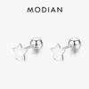 Minimalism Stars Screw Stud Earrings 925 Sterling Silver Charm Beads Tiny Earring For Women Girls Party Jewelry