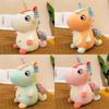 Adorable Soft Unicorn Plush Toy Round Fat Unicornio Angel Horse For Girls
