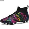 31-46 Children Graffiti Football Boots High-quality Artificial Lawn Socks Outdoor Men's Long Nail Sports Football Boots
