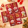6pcs Cartoon Lucky Red Pocket Chinese Style New Year Red Packet  Spring Festival