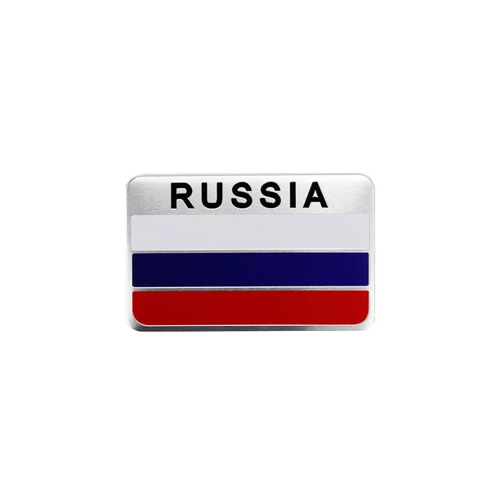 1 шт. Универсальная наклейка с национальным флагом Российской Федерации для патриотических водителей транспортных средств, алюминиевый сплав, наклейки с российским флагом на автомобиль