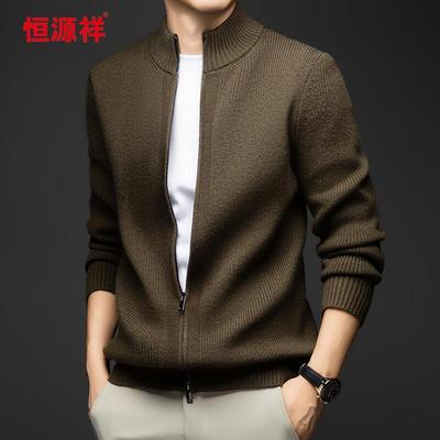 Мужской вязаный кардиган Hengyuanxiang в стиле business casual с воротником-стойкой