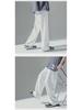 Men's Summer Ice Silk Wide-Leg Pants - Loose, Straight, Floor-Length Suit Pants 