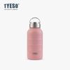 Tyeso 750ml Thermoses Stainless Steel Thermos Mug Thermal Tumbler Drinks Cup Water Bottle Portable Sport Vacuum Flasks Cup