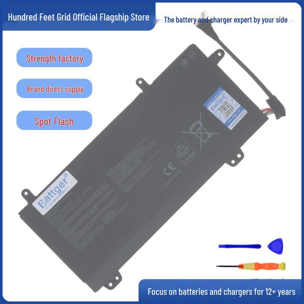 Compatible Battery for ASUS ROG Zephyrus Ice Blade GM501GS/GM GU501GS/GM C41N1727