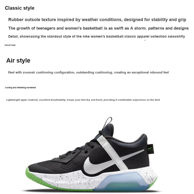 Nike Детские кроссовки Air Zoom Crossover GS Black Volt White DC5216-005