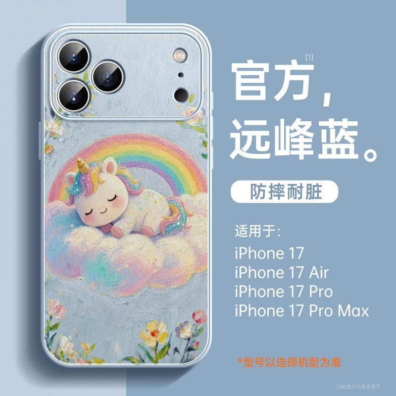 Применимо к чехлу для мобильного телефона Apple 17promax, новый чехол для iPhone14Pro 16promax продвинутый женский 13/12