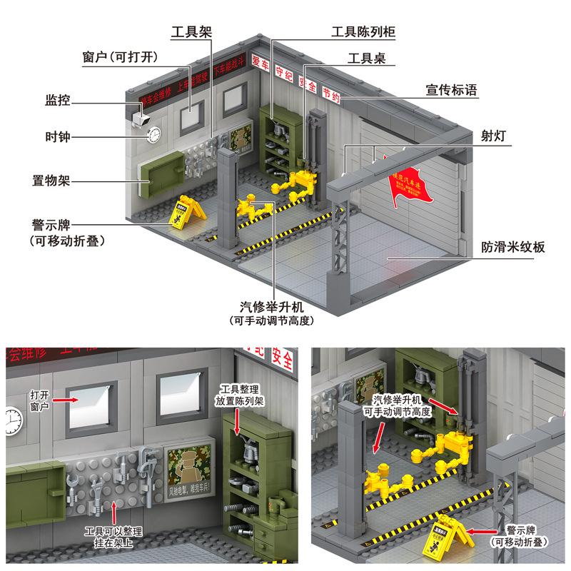 Военный набор «Чифтен» - Военная DIY сборка с MOC строительными блоками - Подарок, подходящий для мальчиков